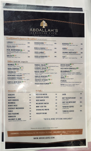 Photo of Abdallah’s - 2795 Katy Fwy suite 100, Houston, TX 77007, USA