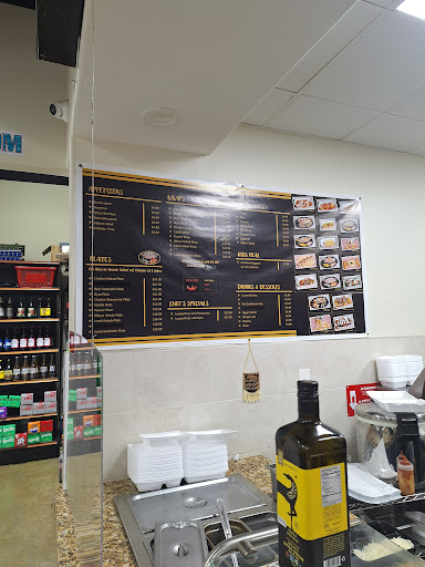 Photo of Kabab Shack & Grill - 13134 Dairy Ashford Rd, Sugar Land, TX 77478, USA
