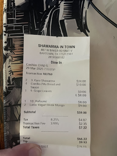 Photo of Shawarma In Town - 407 W Baker Rd unit v, Baytown, TX 77521, USA