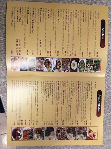 Photo of Shawarma In Town - 407 W Baker Rd unit v, Baytown, TX 77521, USA