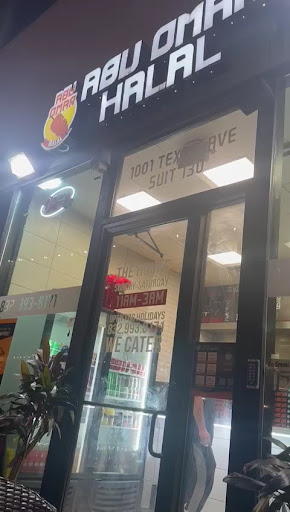 Photo of Abu Omar Halal - 1001 Texas Ave Suite 130, Houston, TX 77002, USA