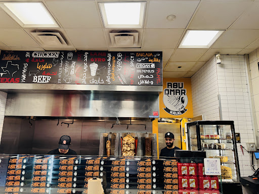Photo of Abu Omar Halal - 1001 Texas Ave Suite 130, Houston, TX 77002, USA