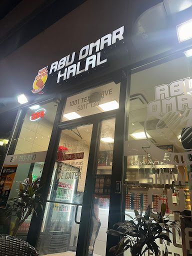 Photo of Abu Omar Halal - 1001 Texas Ave Suite 130, Houston, TX 77002, USA