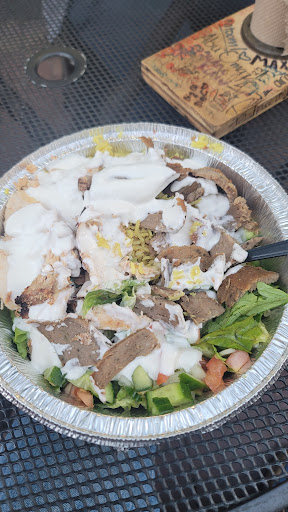 Photo of Abu Omar Halal - 1001 Texas Ave Suite 130, Houston, TX 77002, USA