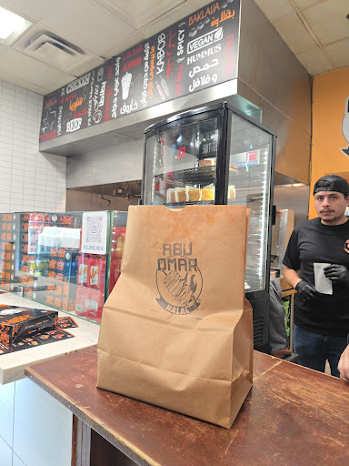 Photo of Abu Omar Halal - 1001 Texas Ave Suite 130, Houston, TX 77002, USA