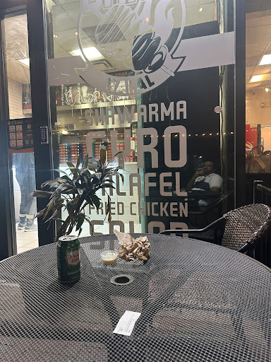 Photo of Abu Omar Halal - 1001 Texas Ave Suite 130, Houston, TX 77002, USA