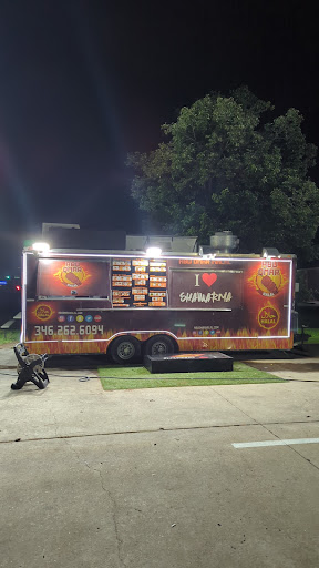 Photo of Abu Omar Halal - Spring, TX - 6730 Louetta Rd, Spring, TX 77379, USA