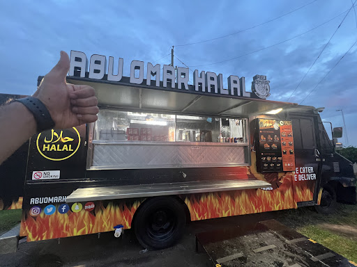 Photo of Abu Omar Halal - Richmond, TX - 20825 Southwest Fwy, Sugar Land, TX 77479, USA