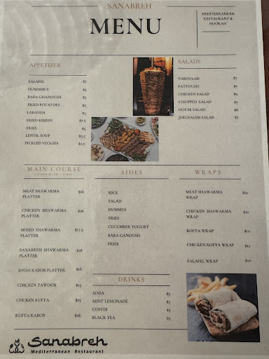 Photo of Sanabreh Mediterranean - 487 Bay Area Blvd, Houston, TX 77062, USA