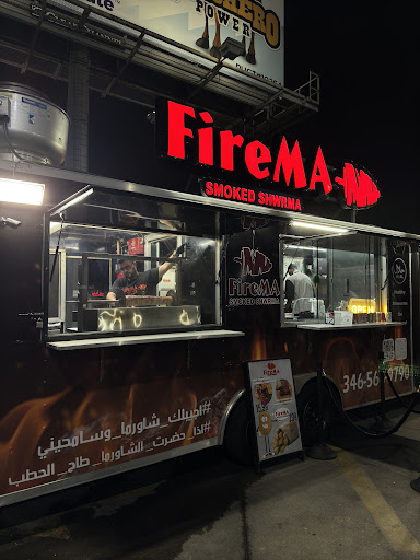 Photo of FireMa Smoked Shawarma - 8800 Richmond Ave., Houston, TX 77063, USA