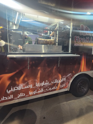 Photo of FireMa Smoked Shawarma - 8800 Richmond Ave., Houston, TX 77063, USA