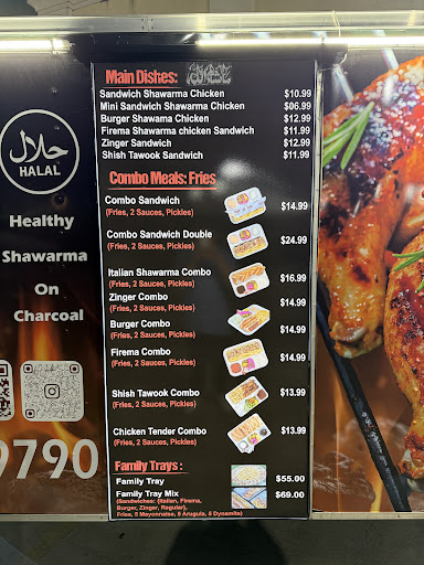 Photo of FireMa Smoked Shawarma - 8800 Richmond Ave., Houston, TX 77063, USA