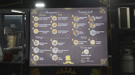 Photo of Al Shami - 7919 Westheimer Rd, Houston, TX 77063, USA