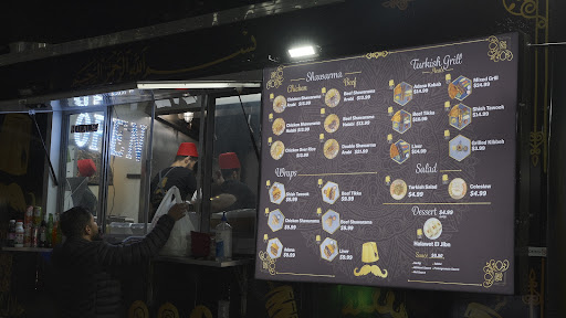 Photo of Al Shami - 7919 Westheimer Rd, Houston, TX 77063, USA