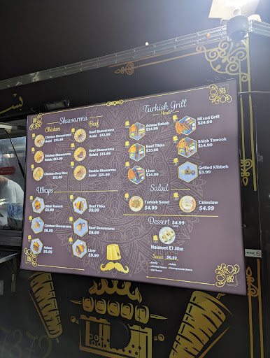 Photo of Al Shami - 7919 Westheimer Rd, Houston, TX 77063, USA