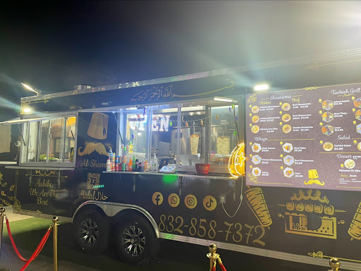 Photo of Al Shami - 7919 Westheimer Rd, Houston, TX 77063, USA