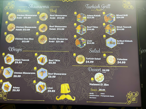 Photo of Al Shami - 7919 Westheimer Rd, Houston, TX 77063, USA