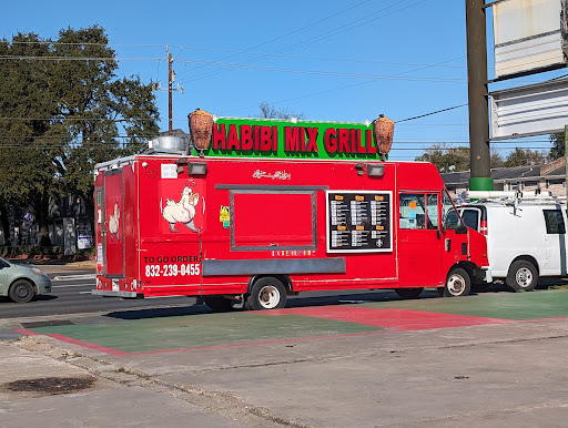 Photo of Al Shami - 7919 Westheimer Rd, Houston, TX 77063, USA