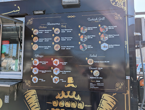 Photo of Al Shami - 7919 Westheimer Rd, Houston, TX 77063, USA