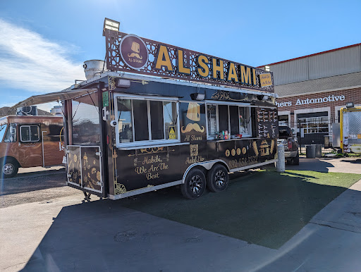 Photo of Al Shami - 7919 Westheimer Rd, Houston, TX 77063, USA