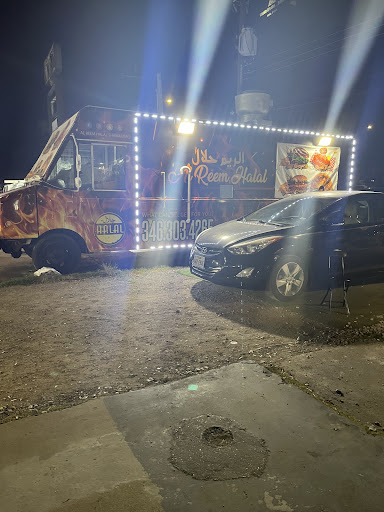 Photo of Al Reem Halal (Food Truck) - 7919 Westheimer Rd, Houston, TX 77063, USA