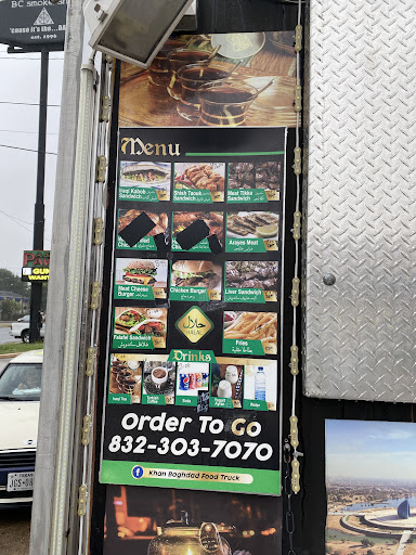 Photo of Al Reem Halal (Food Truck) - 7919 Westheimer Rd, Houston, TX 77063, USA