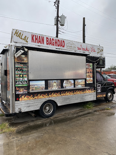 Photo of Al Reem Halal (Food Truck) - 7919 Westheimer Rd, Houston, TX 77063, USA