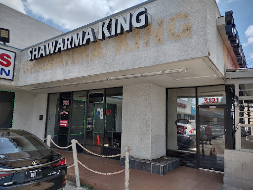 Photo of Shawarma King - 3121 Hillcroft Ave, Houston, TX 77057, USA