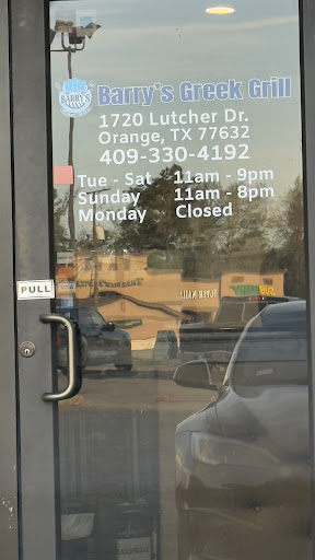 Photo of Barry’s Greek Grill - 1720 Lutcher Dr, Orange, TX 77632, USA