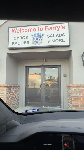Photo of Barry’s Greek Grill - 1720 Lutcher Dr, Orange, TX 77632, USA
