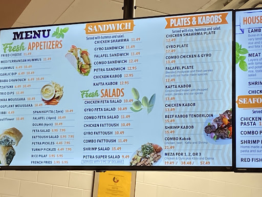 Photo of Cafe Petra Greek & Lebanese - 9300 Emmett F Lowry Expy #124, Texas City, TX 77591, USA