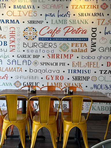 Photo of Cafe Petra Greek & Lebanese - 9300 Emmett F Lowry Expy #124, Texas City, TX 77591, USA