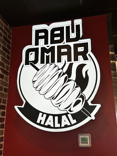 Photo of Abu Omar Halal - Medical Center, TX - 7500 Almeda Rd, Houston, TX 77054, USA