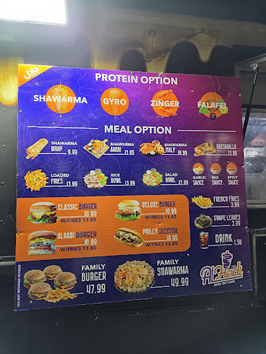 Photo of AL Hadi Halal - 9020 Hwy 6, Houston, TX 77083, USA