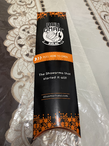 Photo of Abu Omar Halal - Clear Lake, TX - 2747 Bay Area Blvd, Houston, TX 77058, USA