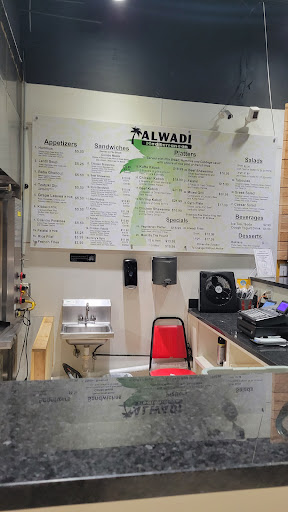 Photo of Alwadi - 15655 John F Kennedy Blvd, Houston, TX 77032, USA