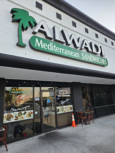 Photo of Alwadi - 15655 John F Kennedy Blvd, Houston, TX 77032, USA