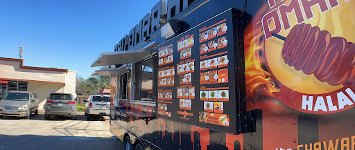Photo of Abu Omar Halal - Katy, TX - 1950 N Fry Rd, Katy, TX 77449, USA