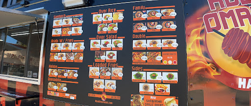 Photo of Abu Omar Halal - Katy, TX - 1950 N Fry Rd, Katy, TX 77449, USA