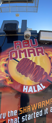 Photo of Abu Omar Halal - Katy, TX - 1950 N Fry Rd, Katy, TX 77449, USA