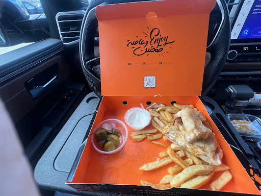 Photo of Abu Omar Halal - Katy, TX - 1950 N Fry Rd, Katy, TX 77449, USA
