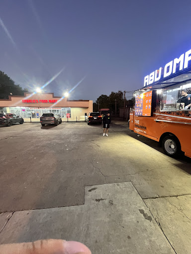 Photo of Abu Omar Halal - Katy, TX - 1950 N Fry Rd, Katy, TX 77449, USA