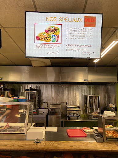 Photo of TaoukResto - 1300 Bd des Récollets, Trois-Rivières, QC G8Z 3X2