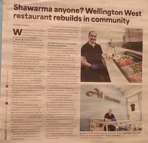 Photo of Shawarma AL Mouna - 1266 Wellington St. W, Ottawa, ON K1Y 3A5