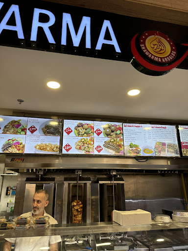 Photo of Shawarma andalos - 2121 Carling Ave, Ottawa, ON K2A 1S3