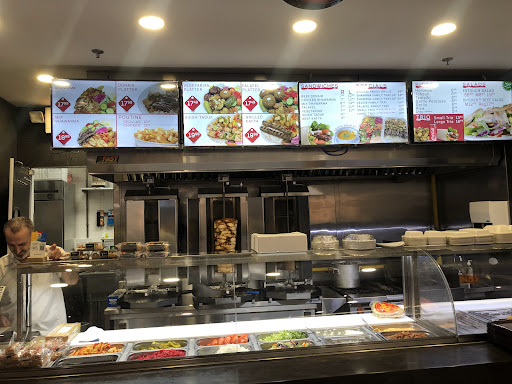 Photo of Shawarma andalos - 2121 Carling Ave, Ottawa, ON K2A 1S3