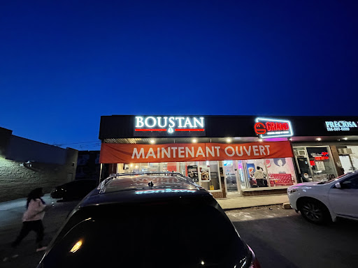 Photo of Restaurant Boustan - 8525 Bd Saint-Michel, Montréal, QC H1Z 3E7