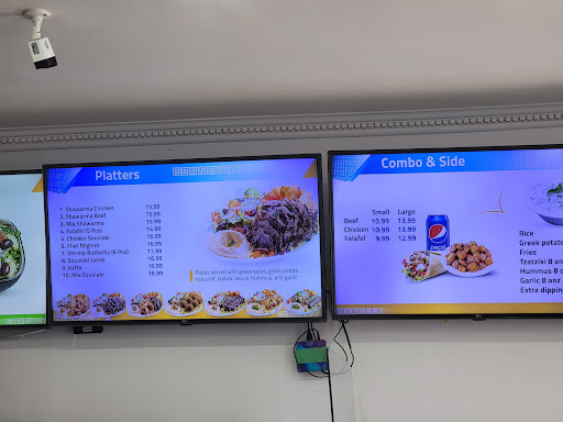 Photo of Just eat shawarma & poutine - 233 Laurier Ave E, Ottawa, ON K1N 7S2