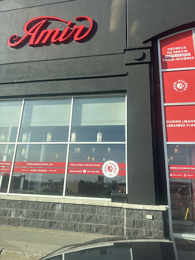 Photo of Amir - 2 Rue des Ormeaux, Trois-Rivières, QC G8T 2A5