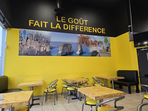 Photo of Shawarma Express - 2901 Bd Saint-Joseph, Drummondville, QC J2B 7P5